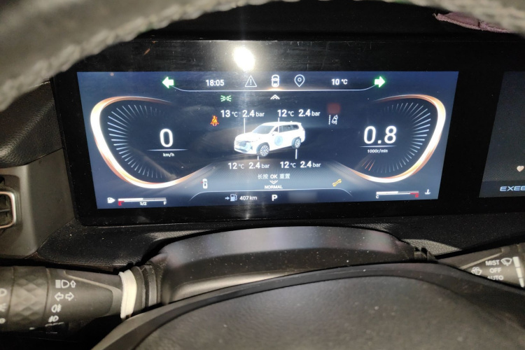 星途揽月 2021款 400T 四驱星耀Pro版 7座局部细节14