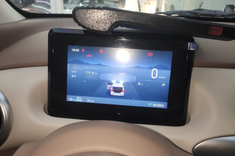 五菱汽车 宏光MINIEV 2025款 四门版 臻享款局部细节14