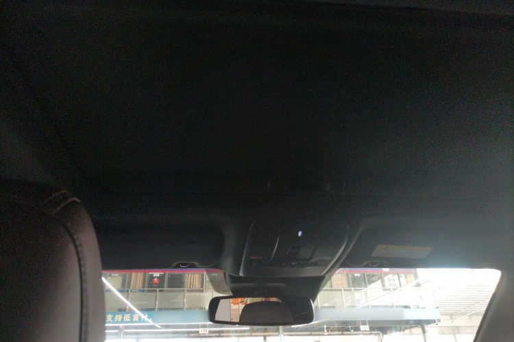 马自达 阿特兹 2020款 2.5L 蓝天尊崇版局部细节22