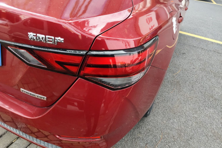 日产 轩逸 2020款 1.6L XL CVT悦享版车身外观6006