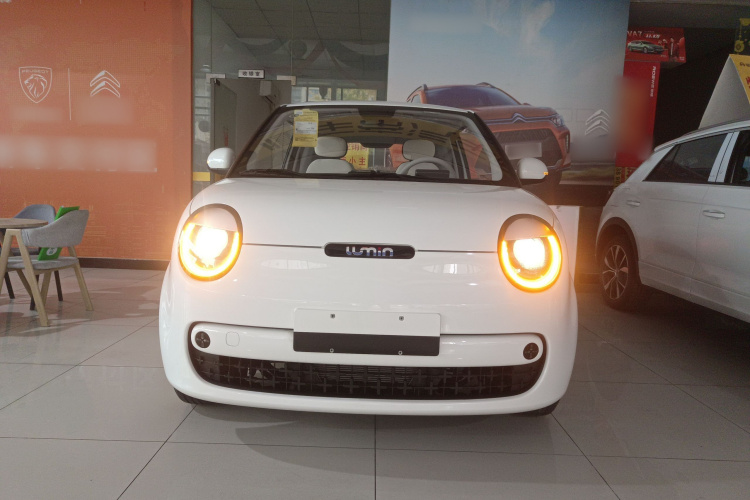 长安启源 长安Lumin 2026款 宝藏版 205km 酷爱米 宁德车身外观2