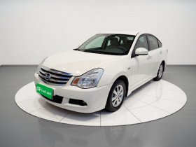 日产 轩逸 2012款 经典 1.6XE 自动舒适版