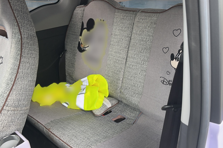 奇瑞新能源 QQ冰淇淋 2024款 改款 170km 圣代中控内饰7001