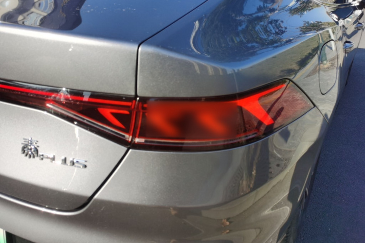 比亚迪 秦PLUS 2023款 冠军版 DM-i 55KM领先型车身外观6006