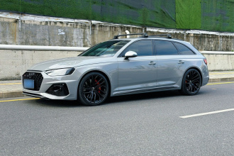 奥迪RS 4 2022款 RS4 Avant 黑曜版