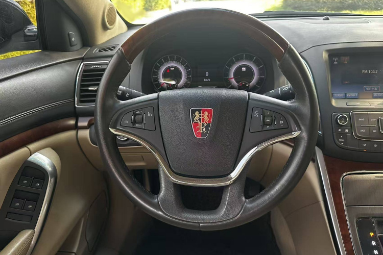 荣威950 2015款 1.8T 豪华版局部细节13