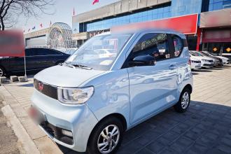 五菱汽车 宏光MINIEV 2020款 自在款 磷酸铁锂