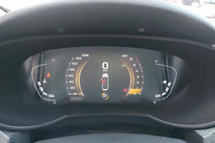 吉利汽车 帝豪GL 2021款 UP 1.4T CVT领曜型局部细节14