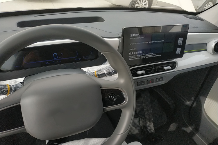 吉利银河 熊猫 2025款 210km 元气熊中控内饰12