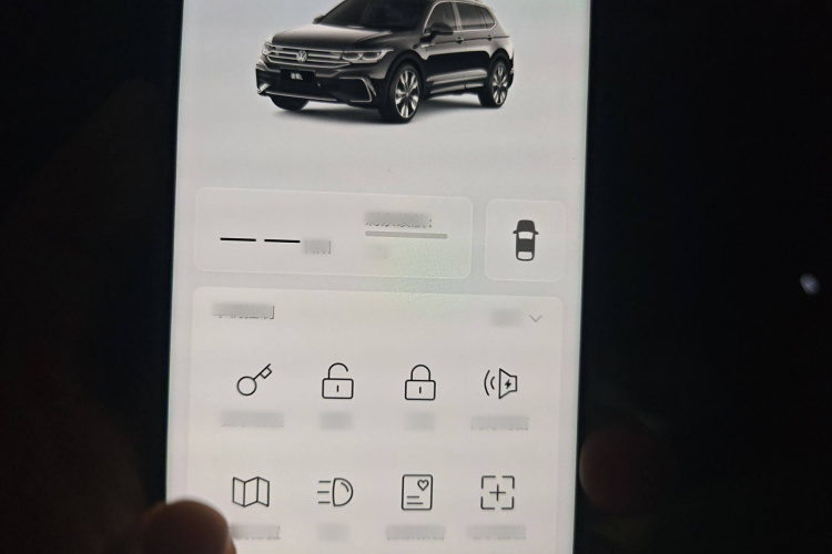 大众 途观L 2024款 330TSI 自动两驱R-Line越享版中控内饰7001