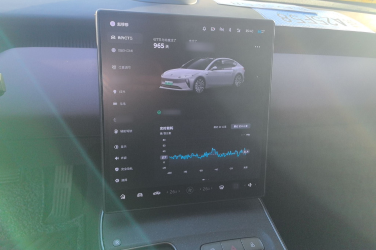 蔚来ET5 2022款 75kWh局部细节16