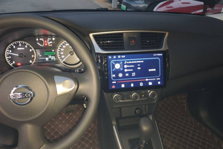 日产 轩逸 2024款 改款二 经典 1.6XE CVT舒适版中控内饰7002