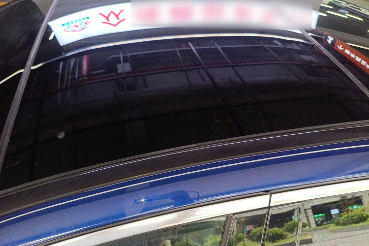 奔驰E级 2018款 E 300 L 运动时尚型局部细节57