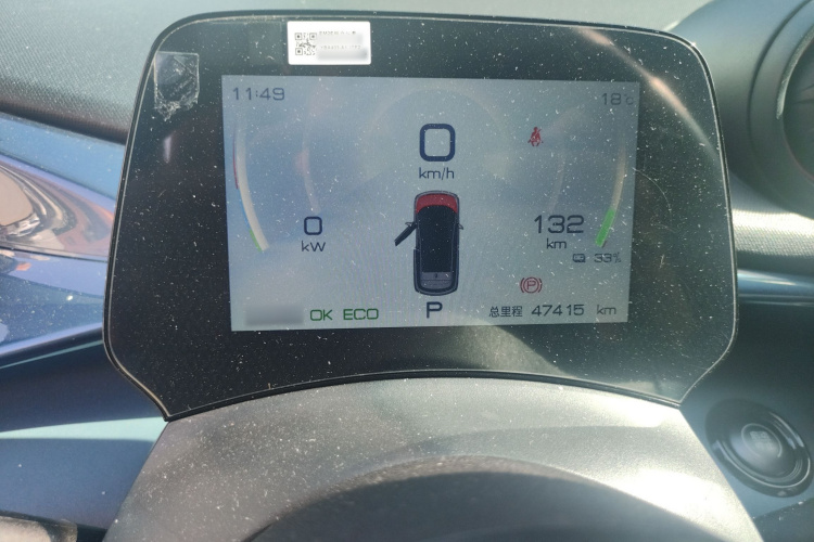 比亚迪 海豚 2021款 405km 自由版局部细节14