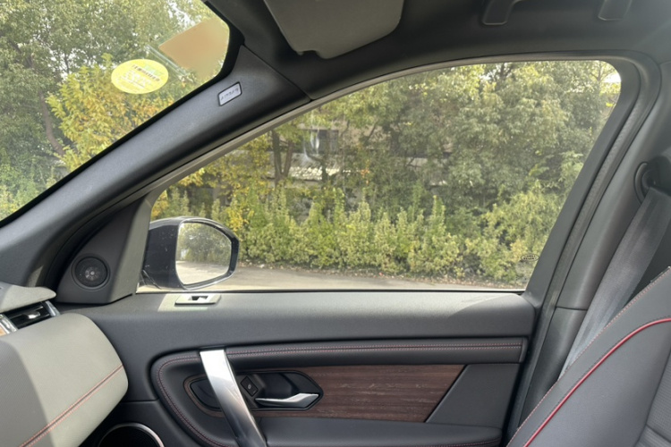 路虎 发现运动版 2020款 249PS R-Dynamic 性能科技版 5座中控内饰7002