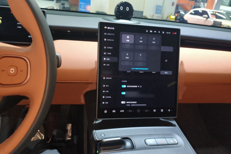 蔚来ET5T 2025款 75kWh Touring局部细节16