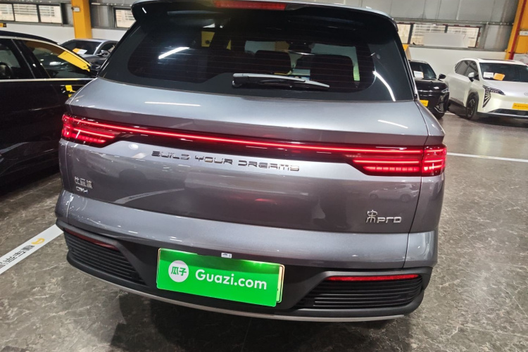 比亚迪 宋Pro新能源 2023款 冠军版 DM-i 71KM领先型车身外观6