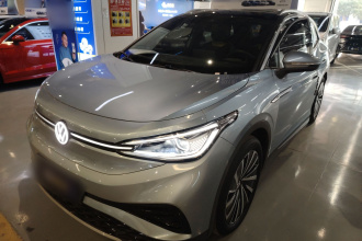 大众 ID.4 X 2021款 Pro 极智长续航版