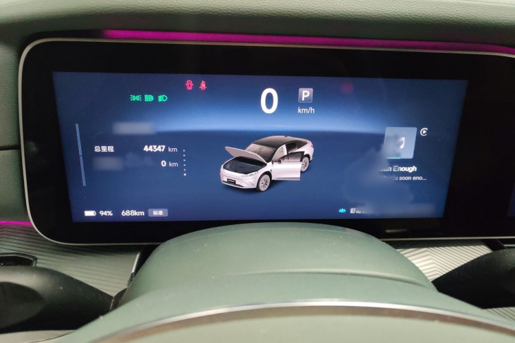 ARCFOX极狐 极狐 阿尔法S(ARCFOX αS) 2023款 735E+ 森林版 160kW局部细节14