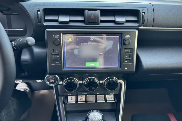 斯巴鲁BRZ 2022款 2.4L 手动版中控内饰7009
