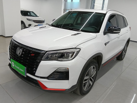 长安CS75 2022款 蓝鲸版 1.5T DCT豪华型