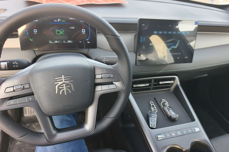 比亚迪 秦PLUS 2025款 DM-i 智驾版 128KM进取型中控内饰7002