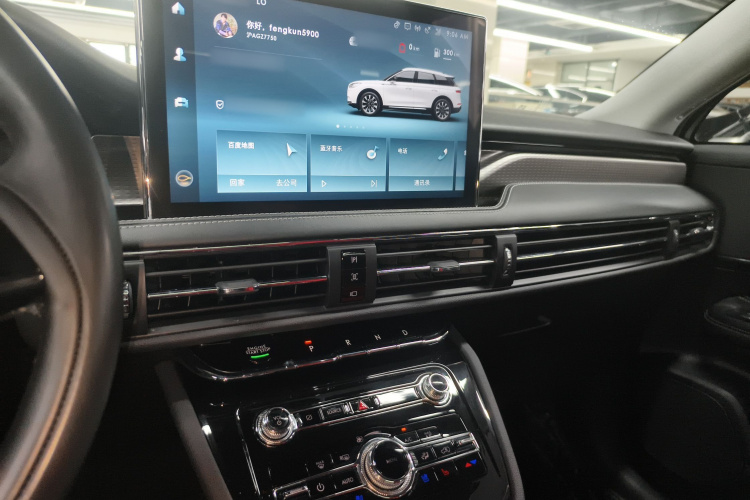 林肯 冒险家新能源 2021款 PHEV 四驱e享版局部细节16