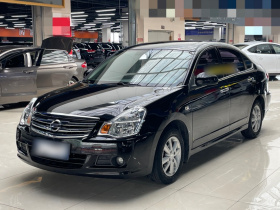 日产 轩逸 2016款 经典 1.6XE 自动领先版