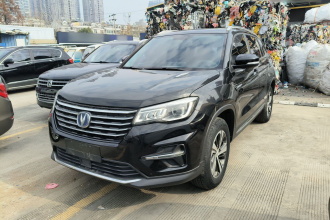 长安CS75 2020款 280T 自动智惠型 国VI