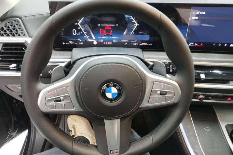 宝马X5 2023款 xDrive 30Li 尊享型M运动套装局部细节13