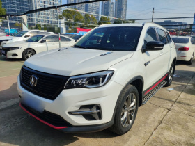 长安CS75 2021款 荣耀百万版 280T DCT尊贵型