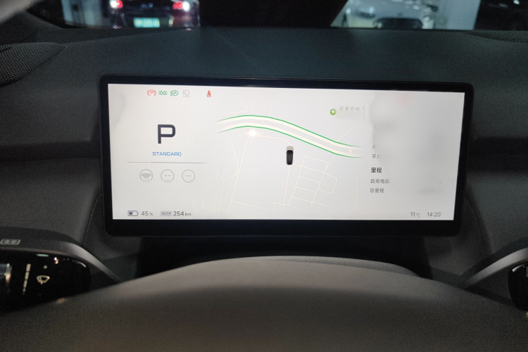 小鹏P7+ 2024款 超长续航 Max局部细节14