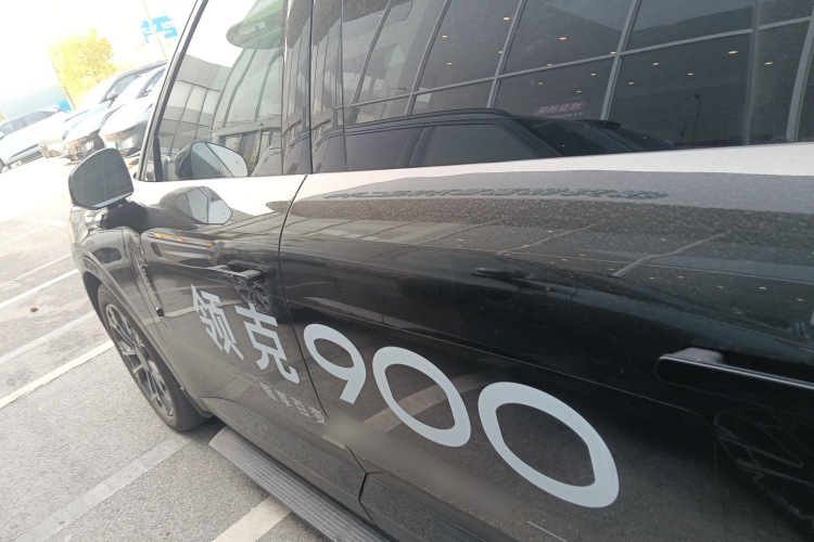 领克900 2025款 1.5T Ultra车身外观6003