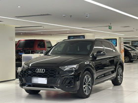 奥迪Q5L 2023款 40T 豪华动感型