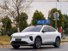 蔚来EC6 2024款 75kWh