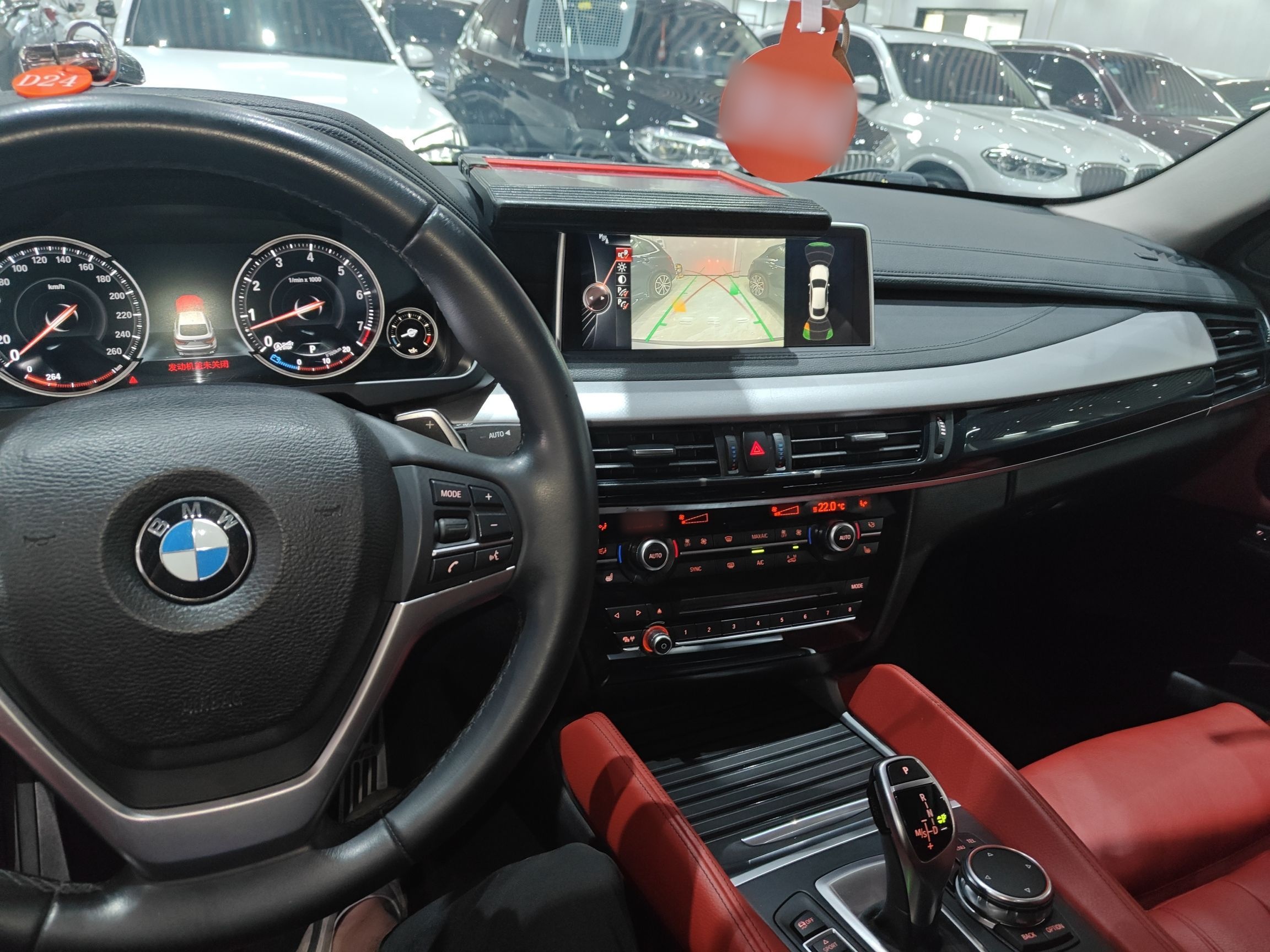 车300二手车图片