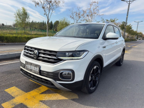 大众 探影 2021款 1.5L 自动 悦智联版