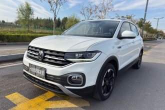 大众 探影 2021款 1.5L 自动 悦智联版