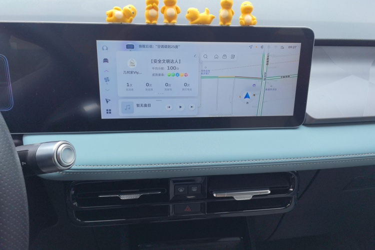 吉利几何E萤火虫 2024款 401km 星光局部细节16