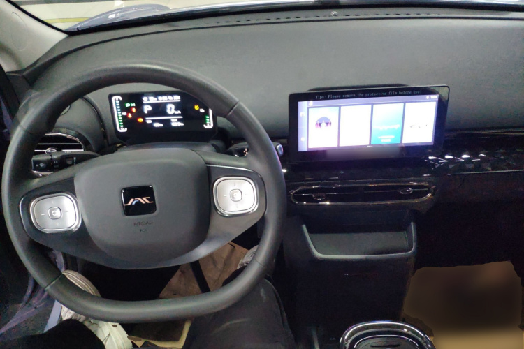 江淮钇为 钇为3 2024款 挚爱版 330km Lite中控内饰12