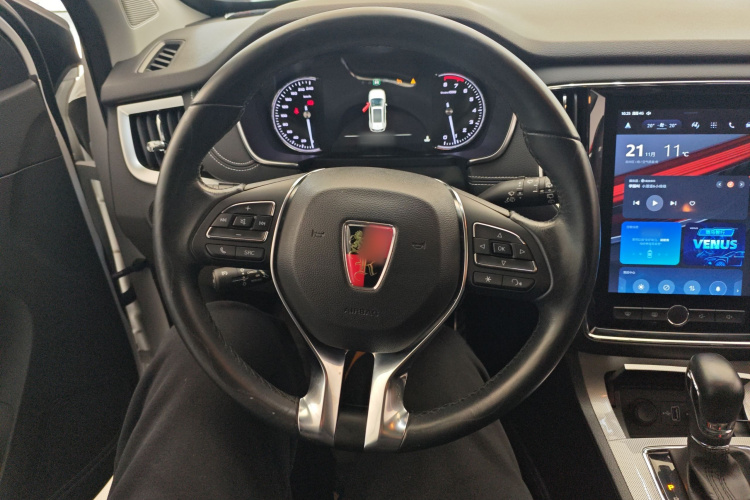 荣威RX5 2020款 20T 自动Ali智联网超越智臻版局部细节13