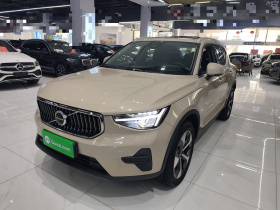 沃尔沃XC40 2024款 B4 四驱智远豪华版
