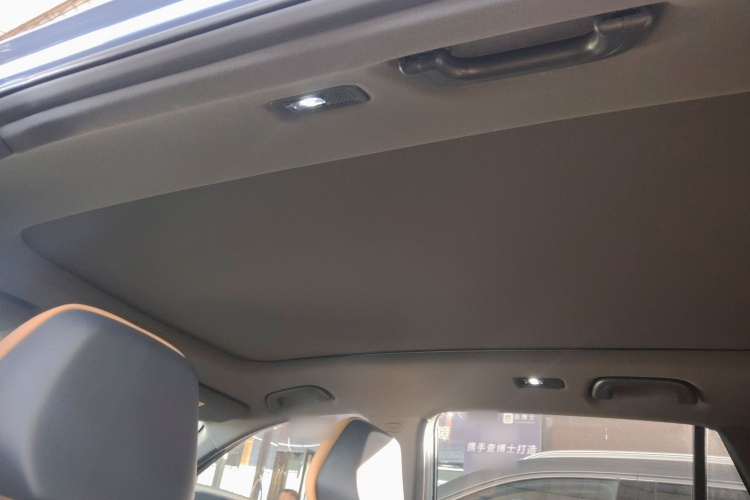 吉利银河 银河星舰7 EM-i 2025款 120km 领航版局部细节22