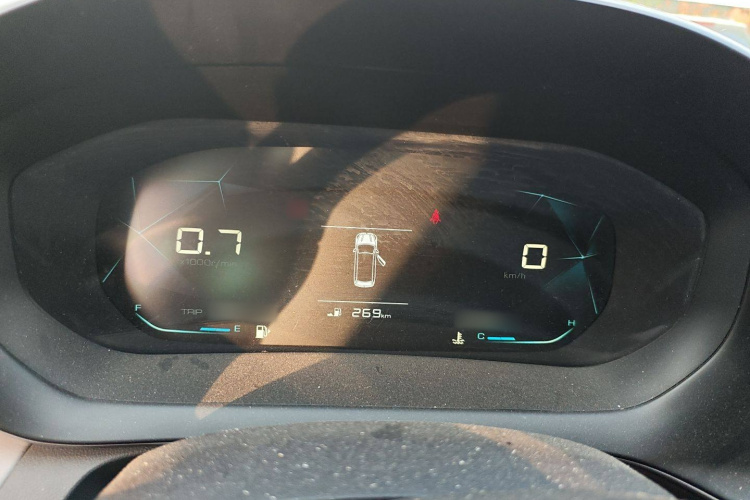 宝骏RC-5 2020款 1.5L 手动智耀精英型局部细节14