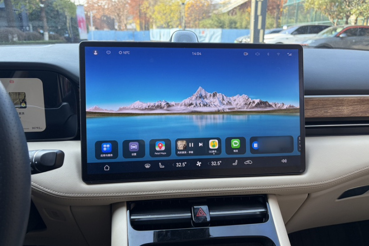 鸿蒙智行 问界M5 2022款 纯电后驱标准版局部细节16