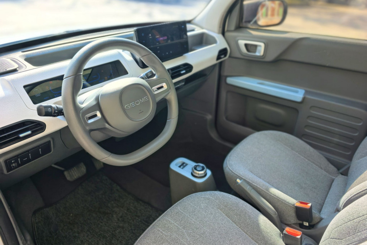 吉利银河 2023款 熊猫mini 200km 耐力熊车身外观6004