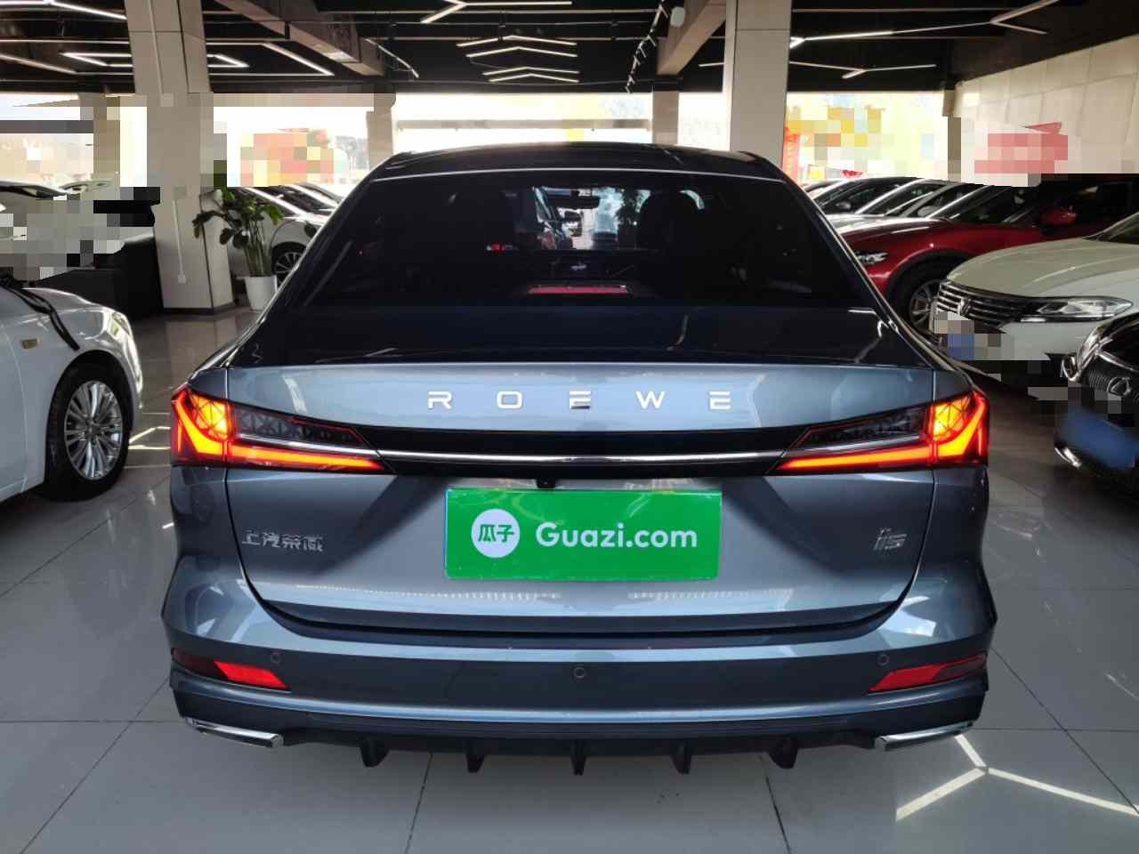 荣威i5 2023款 1.5L CVT尊荣版(3)