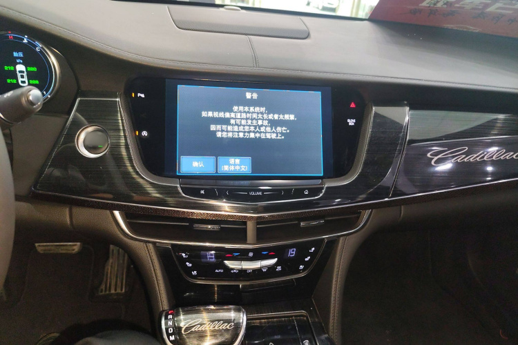 凯迪拉克CT6 2017款 28T 豪华型局部细节16