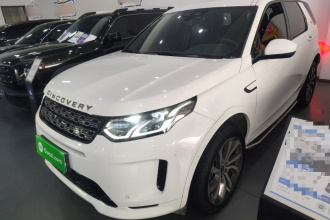 路虎 发现运动版 2023款 249PS R-Dynamic SE 性能科技版