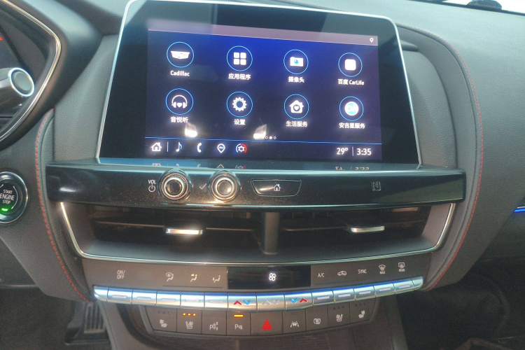 凯迪拉克CT5 2021款 28T 铂金运动型局部细节16